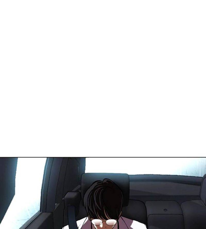 Hoán Đổi Diệu Kỳ Chapter 507 - Trang 2