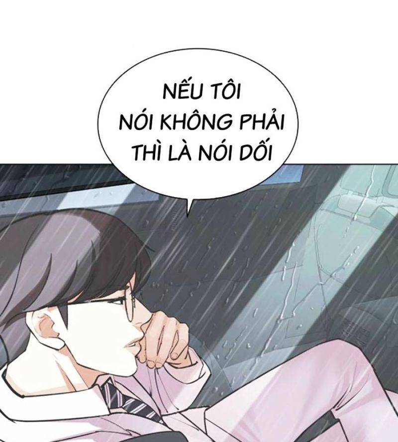Hoán Đổi Diệu Kỳ Chapter 507 - Trang 2