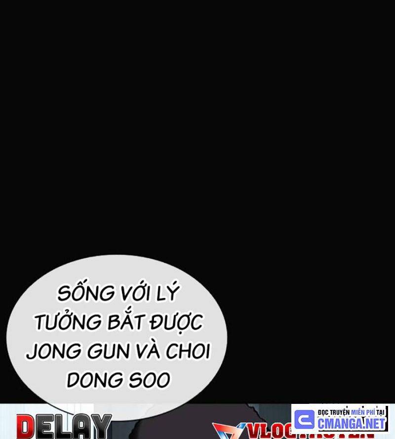 Hoán Đổi Diệu Kỳ Chapter 507 - Trang 2