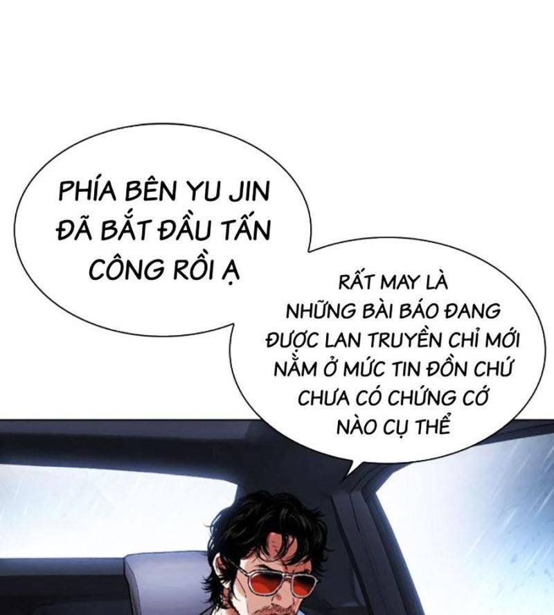 Hoán Đổi Diệu Kỳ Chapter 507 - Trang 2