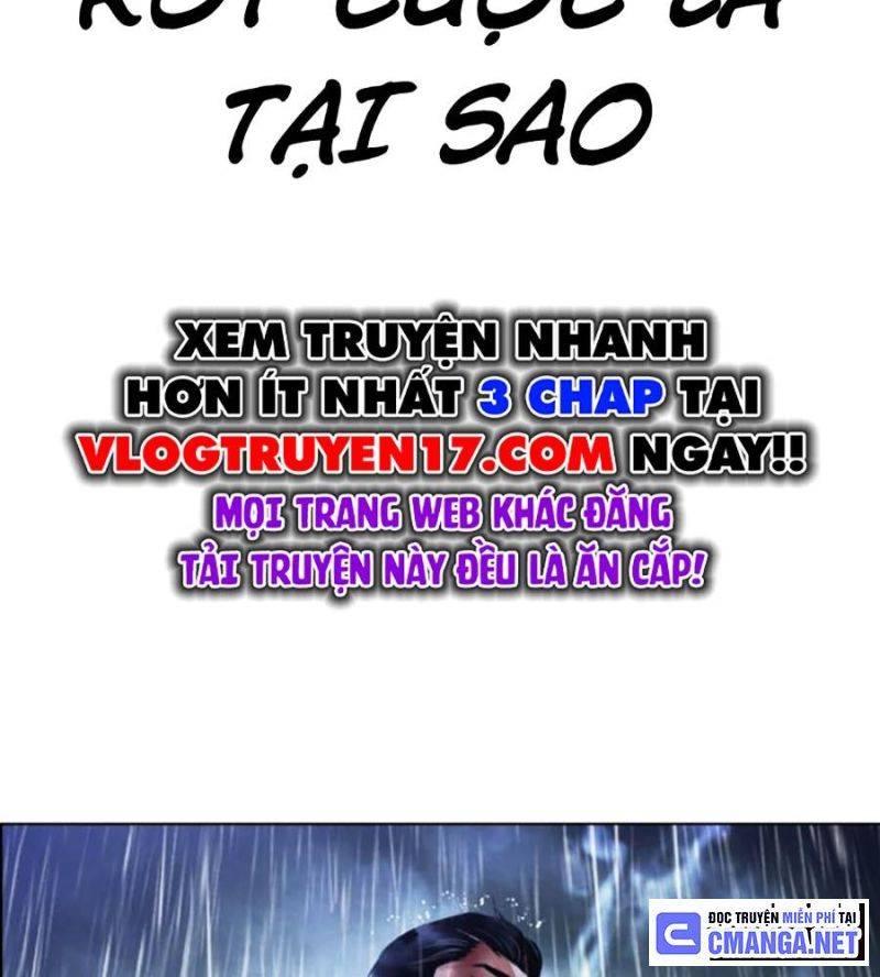Hoán Đổi Diệu Kỳ Chapter 507 - Trang 2