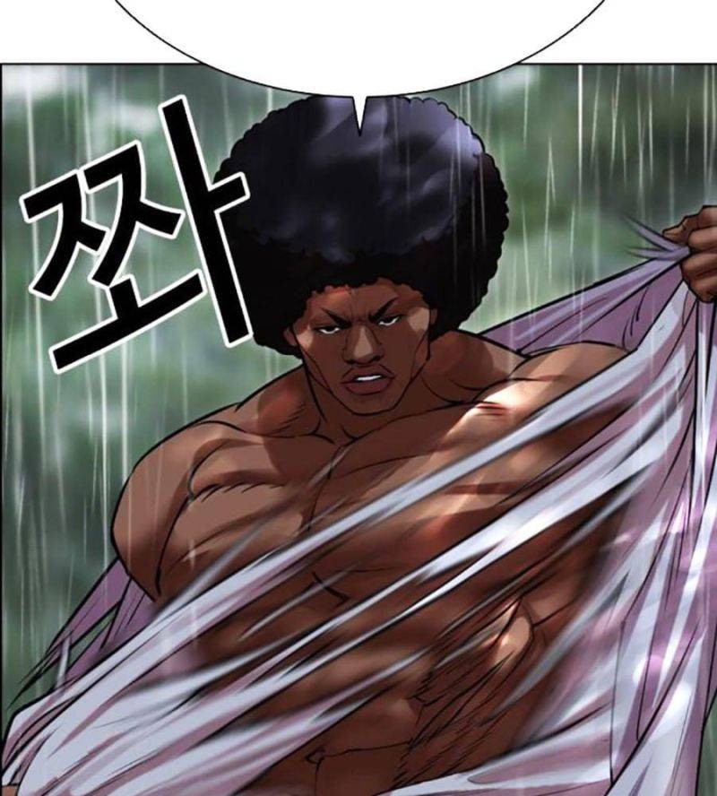 Hoán Đổi Diệu Kỳ Chapter 507 - Trang 2