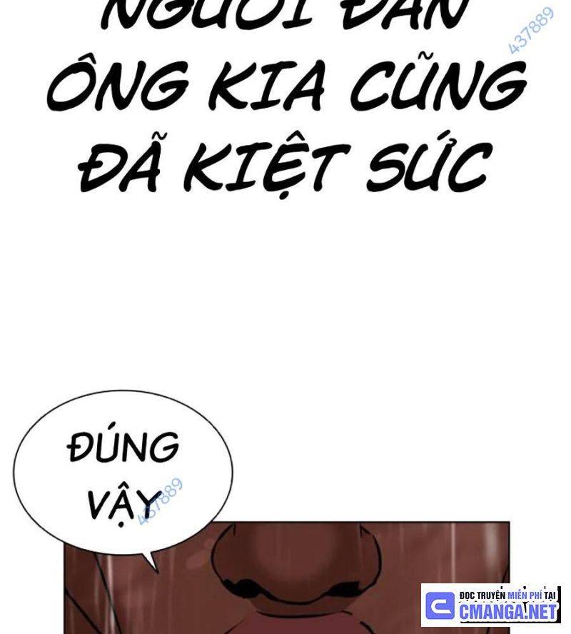 Hoán Đổi Diệu Kỳ Chapter 507 - Trang 2