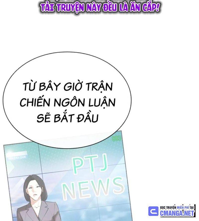 Hoán Đổi Diệu Kỳ Chapter 507 - Trang 2