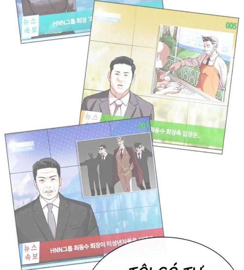 Hoán Đổi Diệu Kỳ Chapter 507 - Trang 2