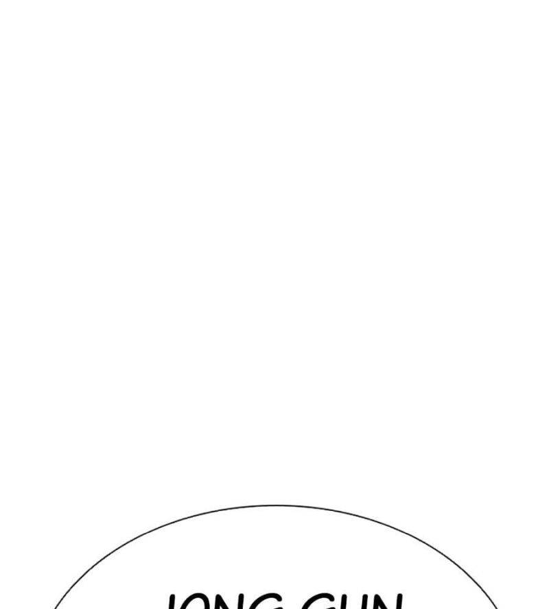 Hoán Đổi Diệu Kỳ Chapter 507 - Trang 2