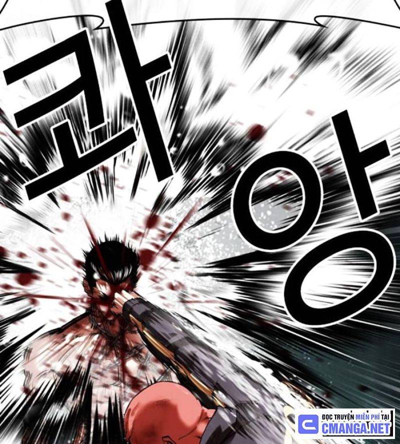 Hoán Đổi Diệu Kỳ Chapter 507 - Trang 2