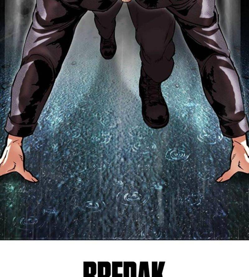 Hoán Đổi Diệu Kỳ Chapter 507 - Trang 2