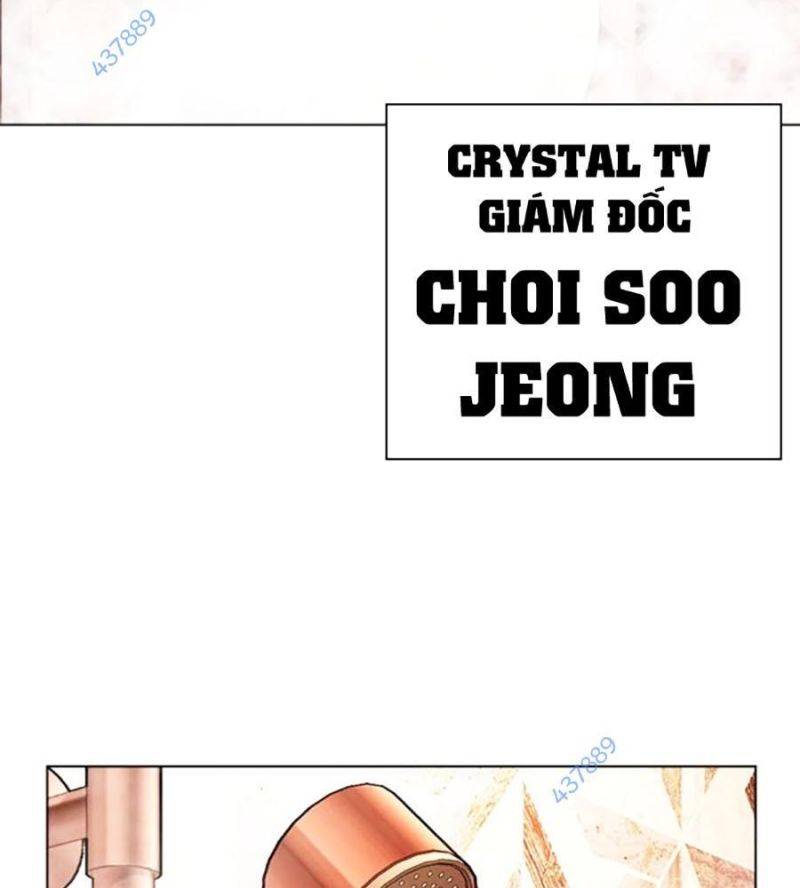 Hoán Đổi Diệu Kỳ Chapter 507 - Trang 2