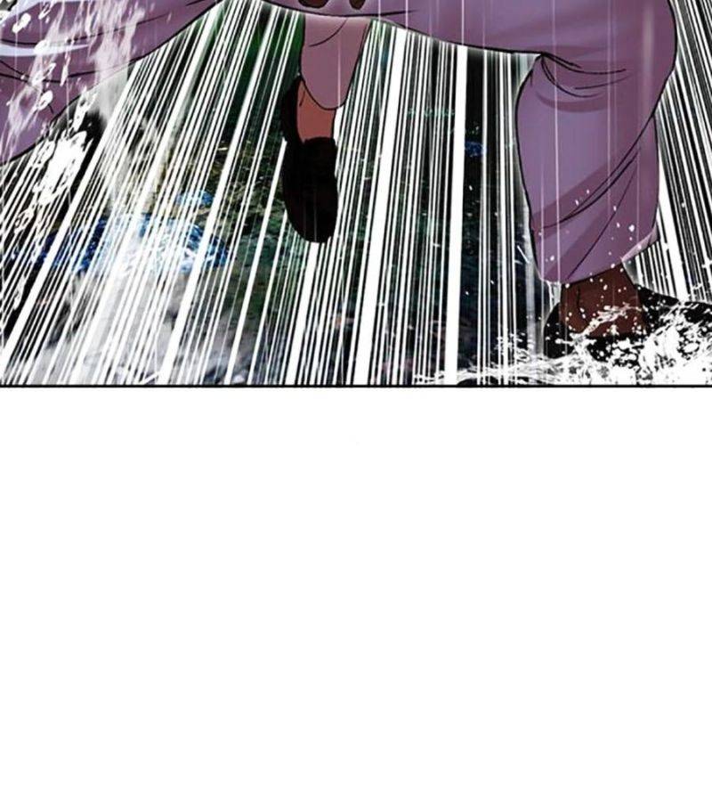 Hoán Đổi Diệu Kỳ Chapter 508 - Trang 2