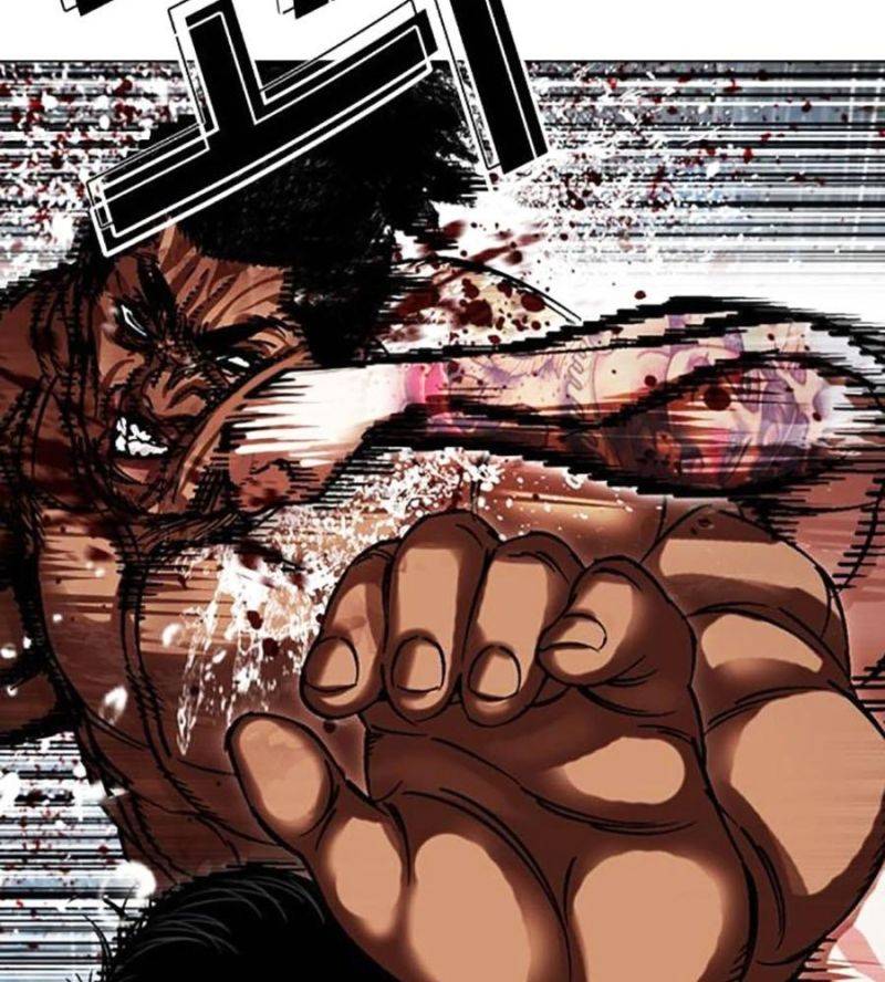 Hoán Đổi Diệu Kỳ Chapter 508 - Trang 2