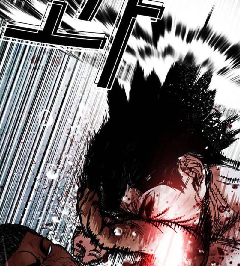 Hoán Đổi Diệu Kỳ Chapter 508 - Trang 2