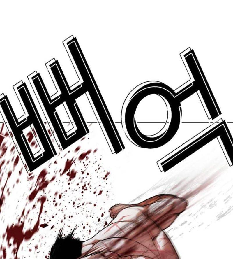 Hoán Đổi Diệu Kỳ Chapter 508 - Trang 2