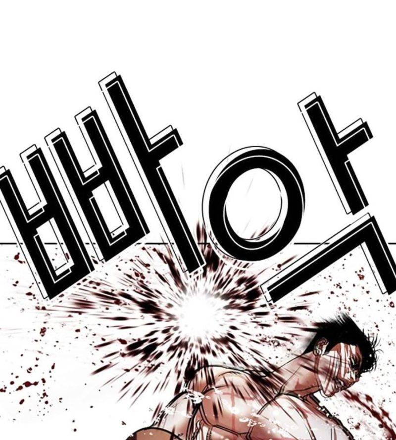 Hoán Đổi Diệu Kỳ Chapter 508 - Trang 2