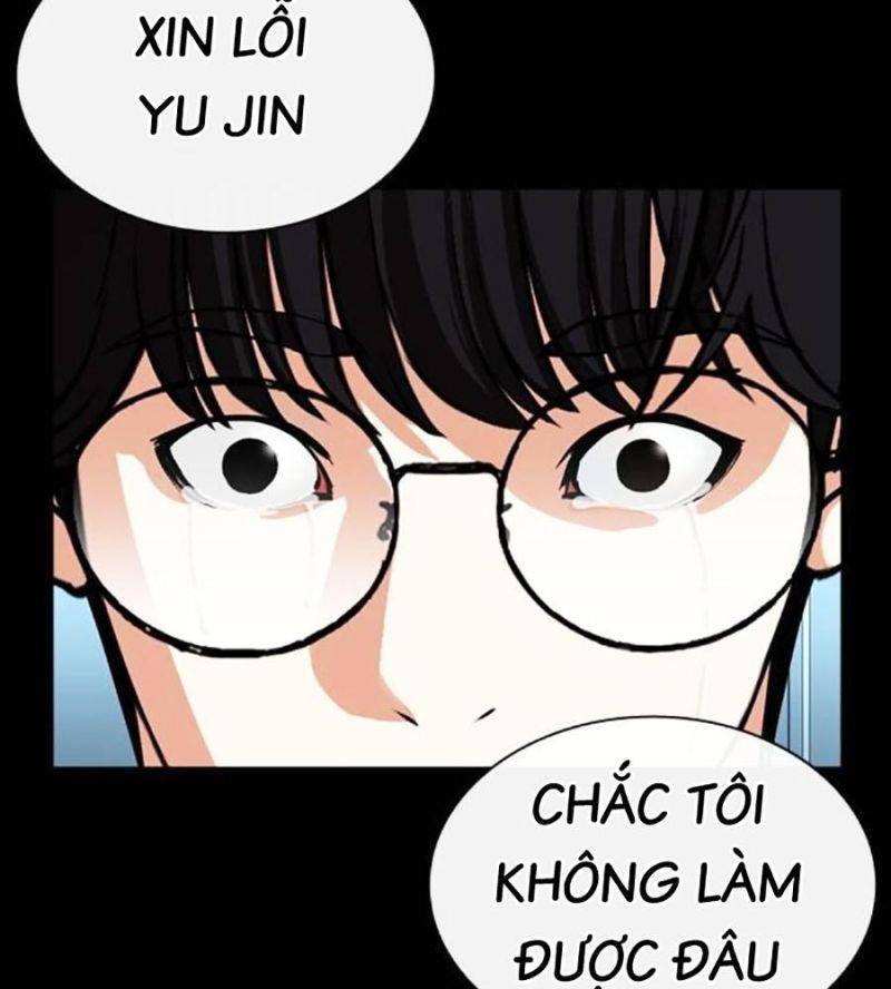Hoán Đổi Diệu Kỳ Chapter 508 - Trang 2