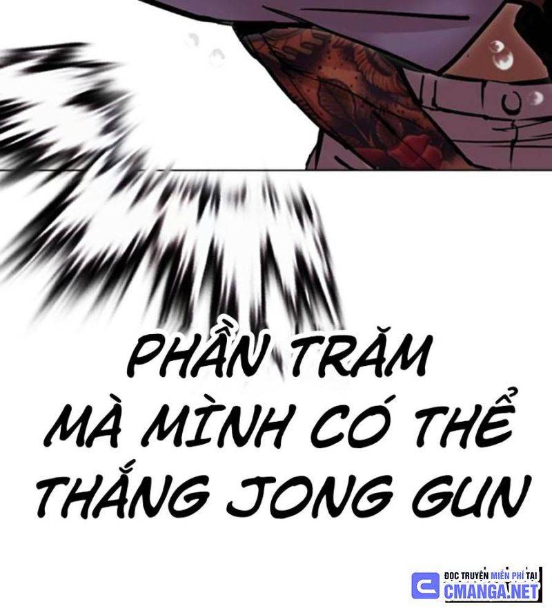Hoán Đổi Diệu Kỳ Chapter 508 - Trang 2