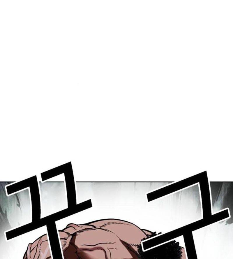 Hoán Đổi Diệu Kỳ Chapter 508 - Trang 2