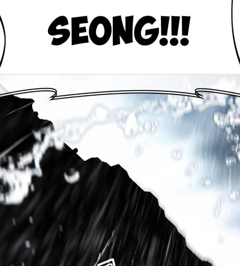 Hoán Đổi Diệu Kỳ Chapter 508 - Trang 2