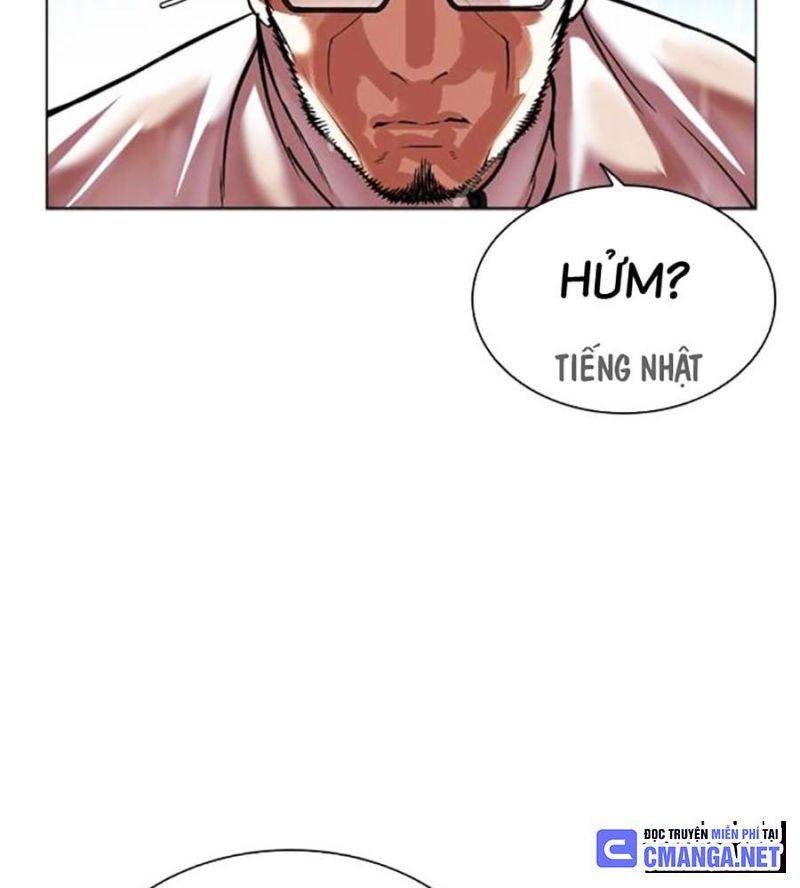 Hoán Đổi Diệu Kỳ Chapter 508 - Trang 2