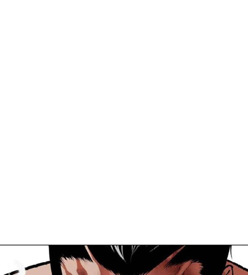 Hoán Đổi Diệu Kỳ Chapter 508 - Trang 2