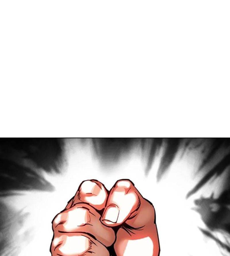 Hoán Đổi Diệu Kỳ Chapter 508 - Trang 2