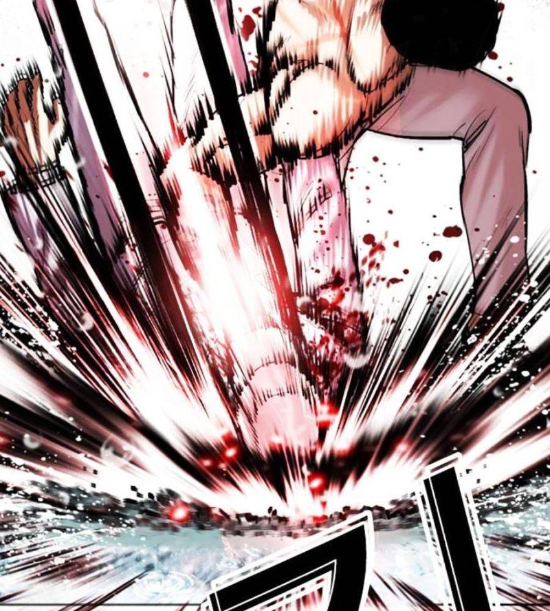 Hoán Đổi Diệu Kỳ Chapter 508 - Trang 2