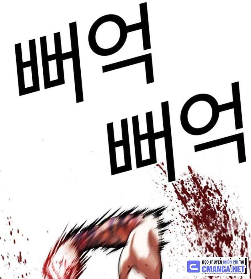 Hoán Đổi Diệu Kỳ Chapter 508 - Trang 2