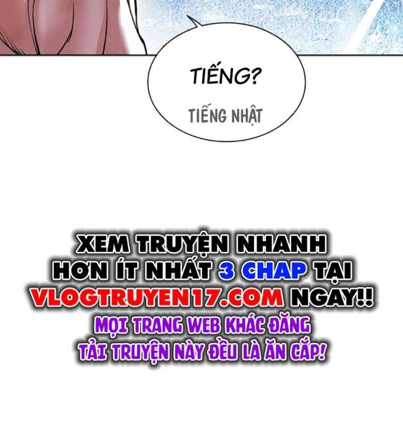 Hoán Đổi Diệu Kỳ Chapter 508 - Trang 2