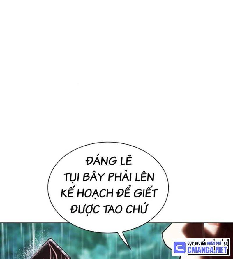 Hoán Đổi Diệu Kỳ Chapter 508 - Trang 2