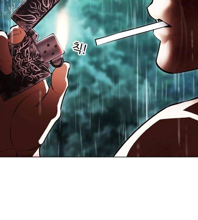 Hoán Đổi Diệu Kỳ Chapter 508 - Trang 2