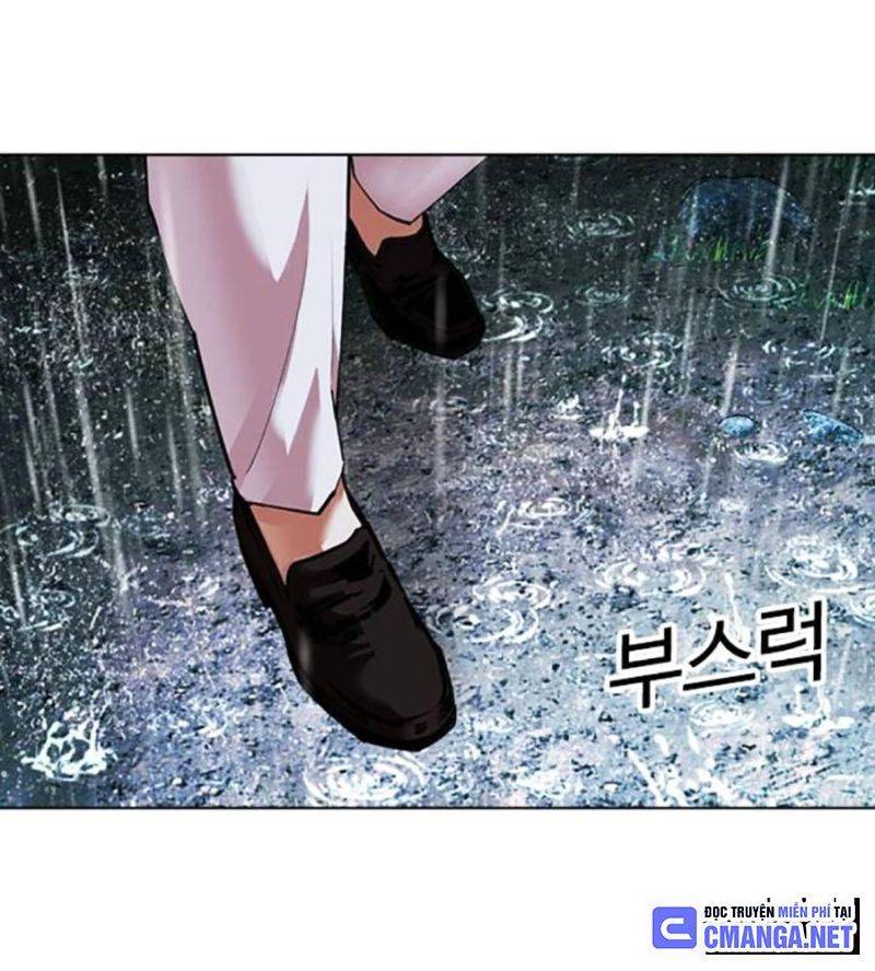 Hoán Đổi Diệu Kỳ Chapter 508 - Trang 2