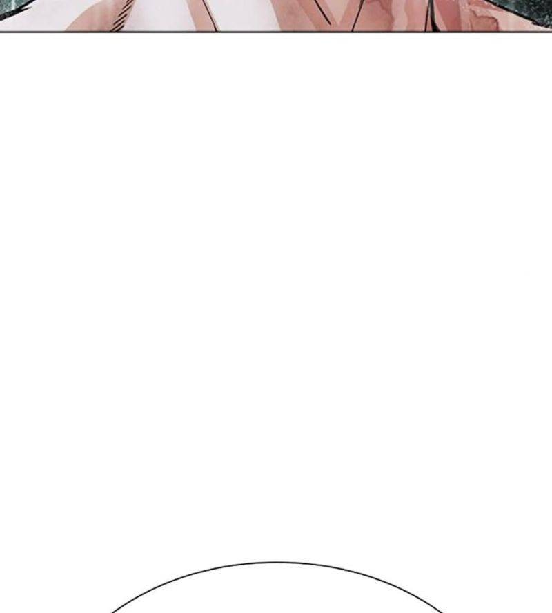 Hoán Đổi Diệu Kỳ Chapter 508 - Trang 2