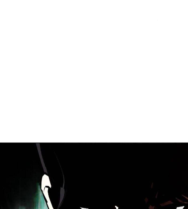 Hoán Đổi Diệu Kỳ Chapter 508 - Trang 2