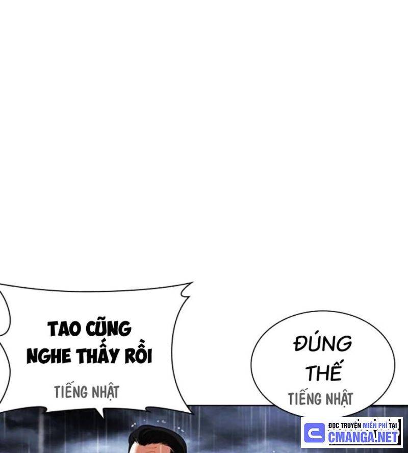 Hoán Đổi Diệu Kỳ Chapter 508 - Trang 2