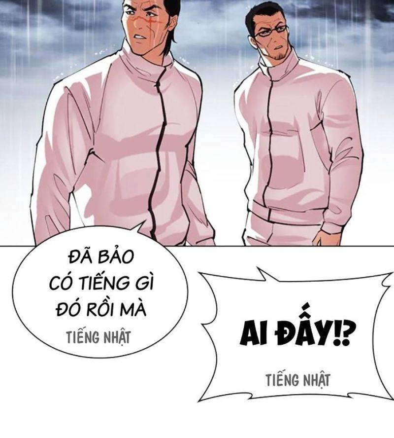 Hoán Đổi Diệu Kỳ Chapter 508 - Trang 2