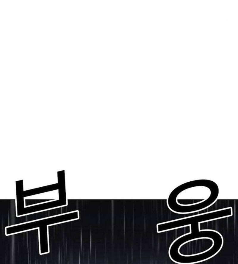 Hoán Đổi Diệu Kỳ Chapter 508 - Trang 2