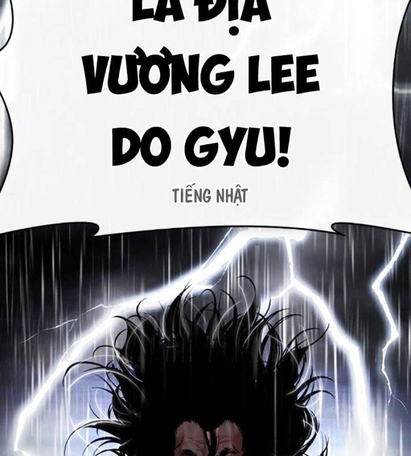 Hoán Đổi Diệu Kỳ Chapter 508 - Trang 2
