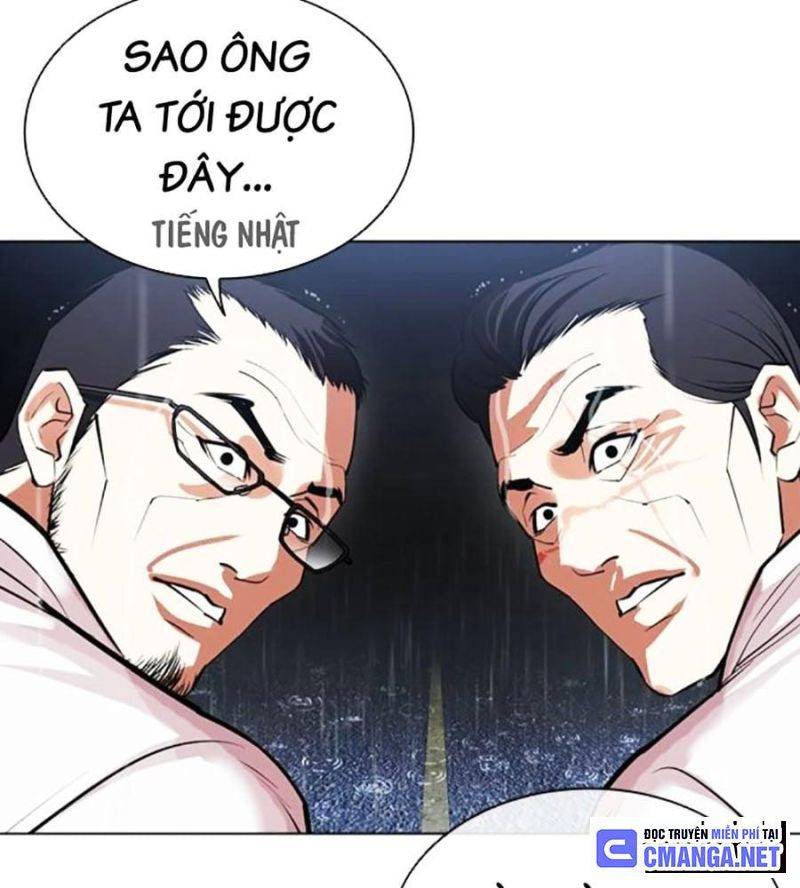 Hoán Đổi Diệu Kỳ Chapter 508 - Trang 2