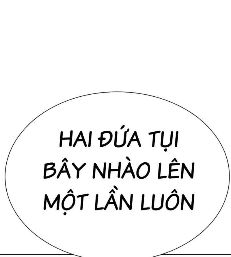 Hoán Đổi Diệu Kỳ Chapter 508 - Trang 2