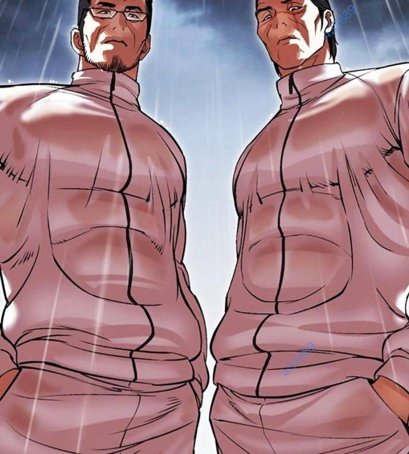 Hoán Đổi Diệu Kỳ Chapter 508 - Trang 2