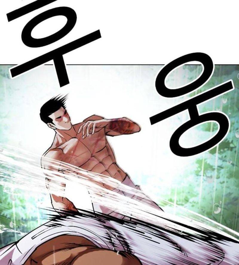 Hoán Đổi Diệu Kỳ Chapter 508 - Trang 2