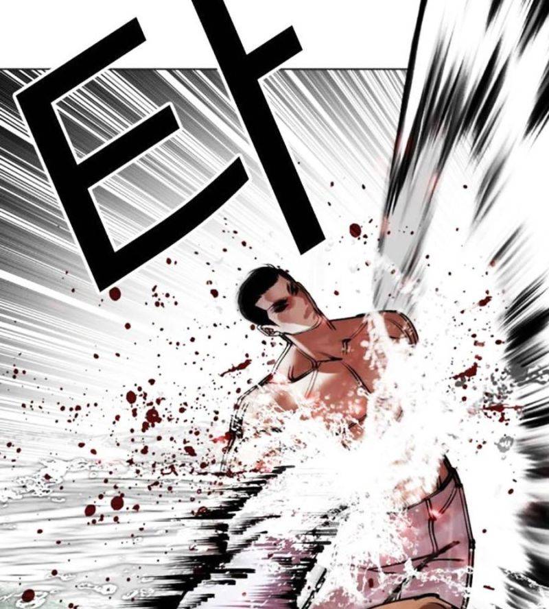 Hoán Đổi Diệu Kỳ Chapter 508 - Trang 2