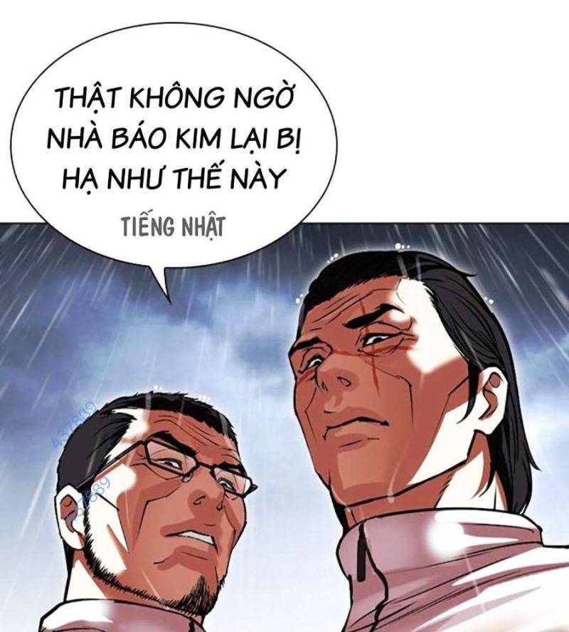 Hoán Đổi Diệu Kỳ Chapter 508 - Trang 2