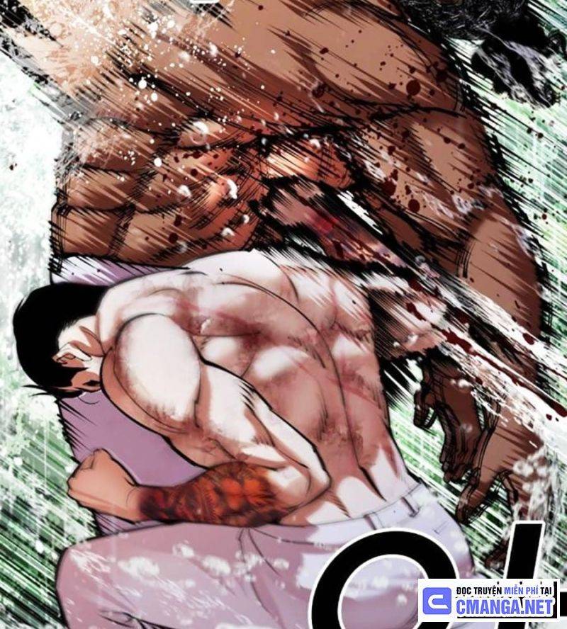 Hoán Đổi Diệu Kỳ Chapter 508 - Trang 2