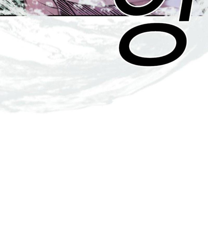 Hoán Đổi Diệu Kỳ Chapter 508 - Trang 2