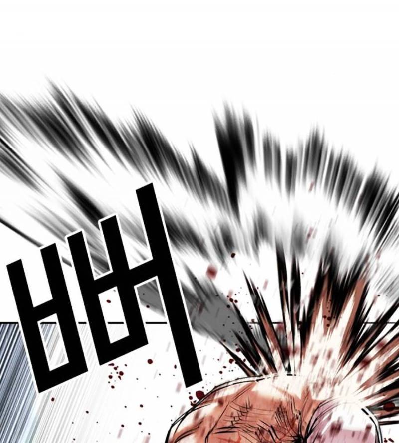 Hoán Đổi Diệu Kỳ Chapter 509 - Trang 2