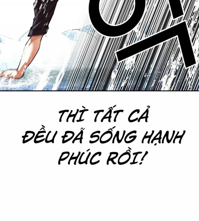 Hoán Đổi Diệu Kỳ Chapter 509 - Trang 2