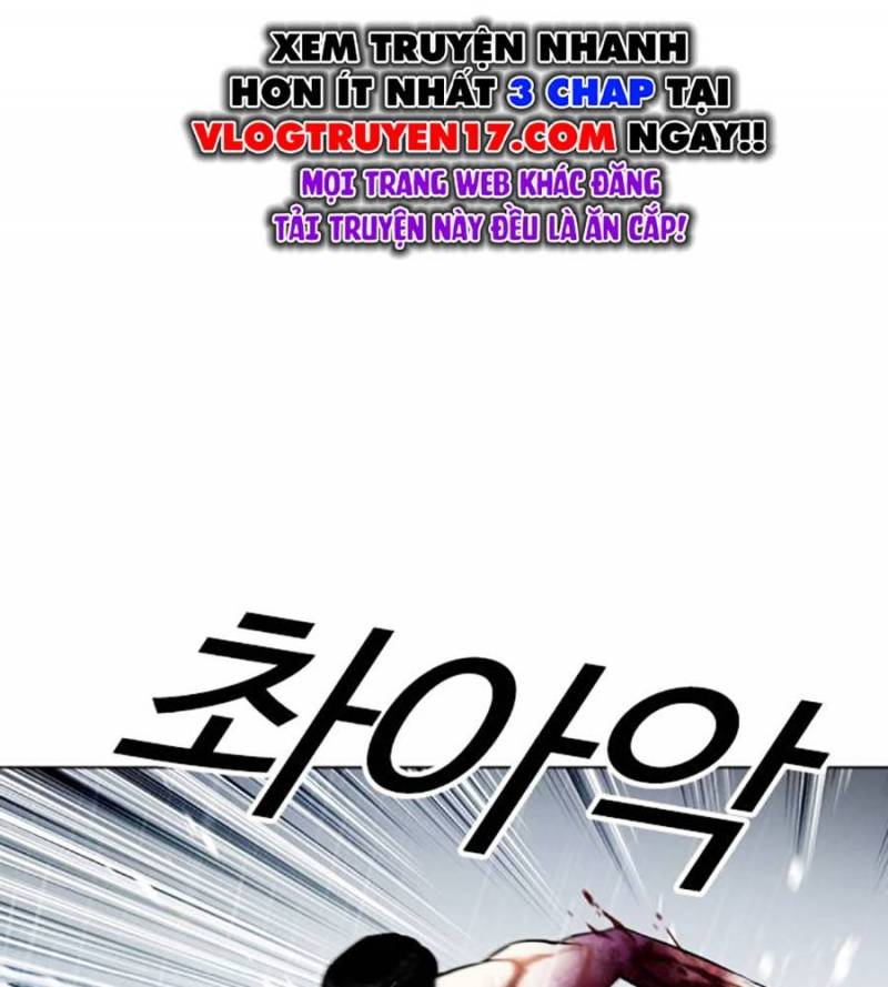 Hoán Đổi Diệu Kỳ Chapter 509 - Trang 2