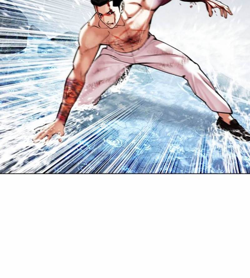 Hoán Đổi Diệu Kỳ Chapter 509 - Trang 2