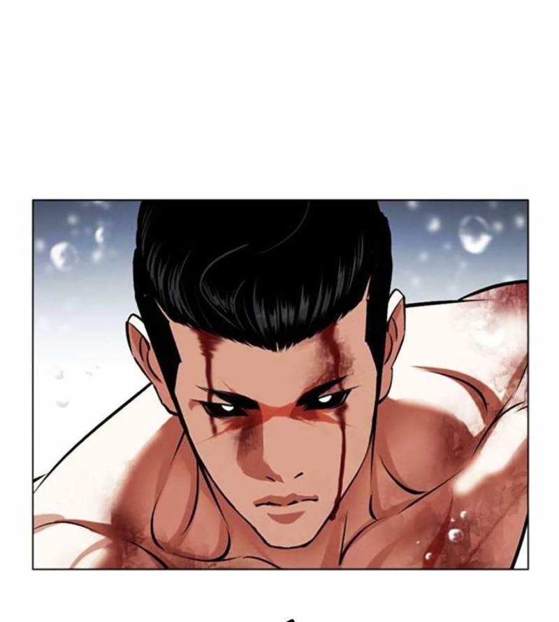 Hoán Đổi Diệu Kỳ Chapter 509 - Trang 2